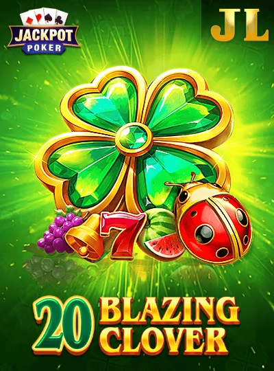 qq55